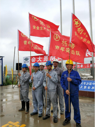 華南公司珠海理文項目開(kāi)展“百日會(huì )戰”勞動(dòng)競賽活動(dòng)569.png