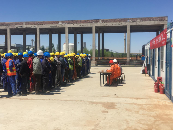 新疆公司內蒙古萬(wàn)瑞天然氣液化項目順利召開(kāi)大干70天動(dòng)員大會(huì )521.png