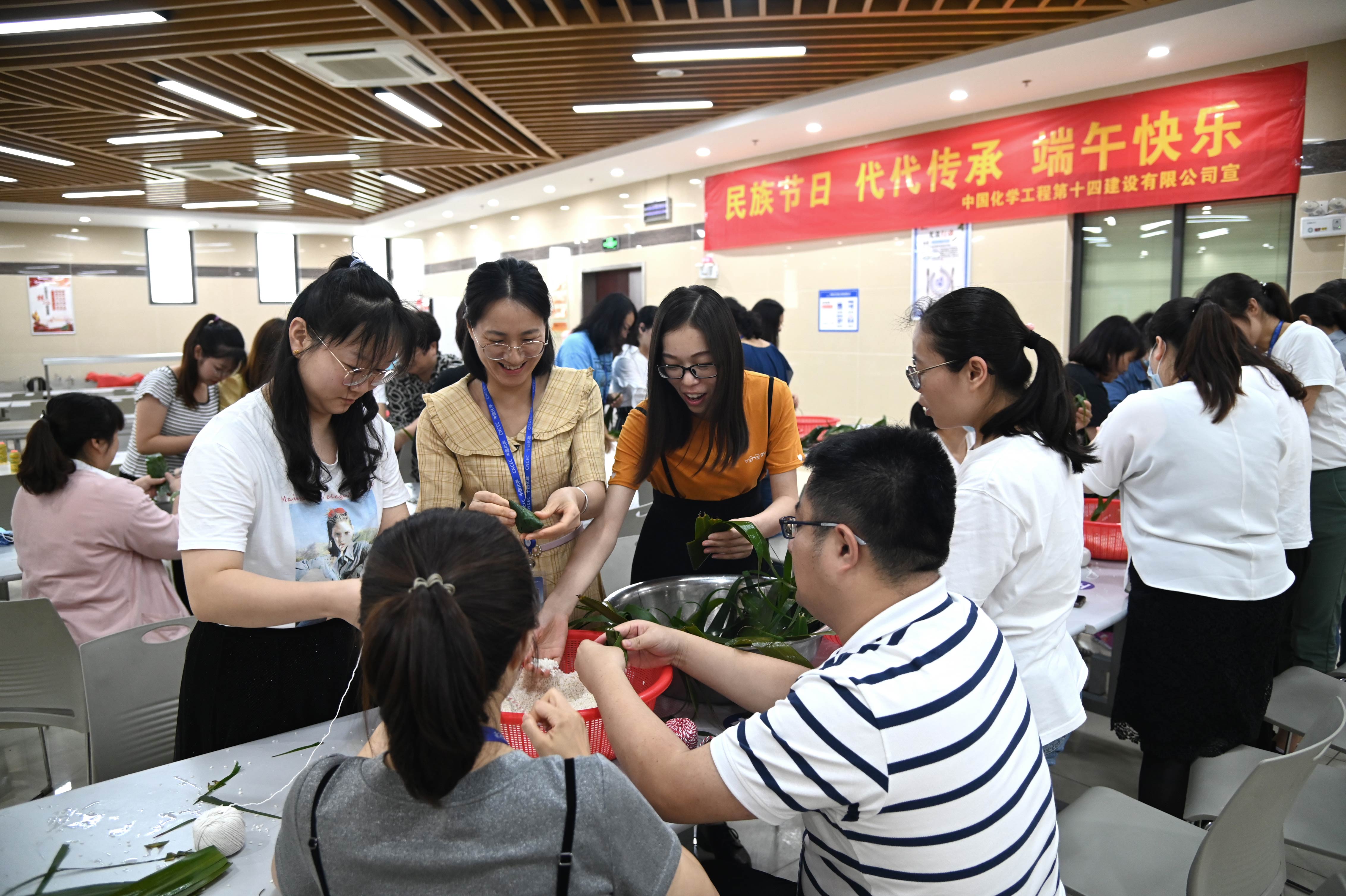 公司工會(huì )組織端午節活動(dòng).JPG